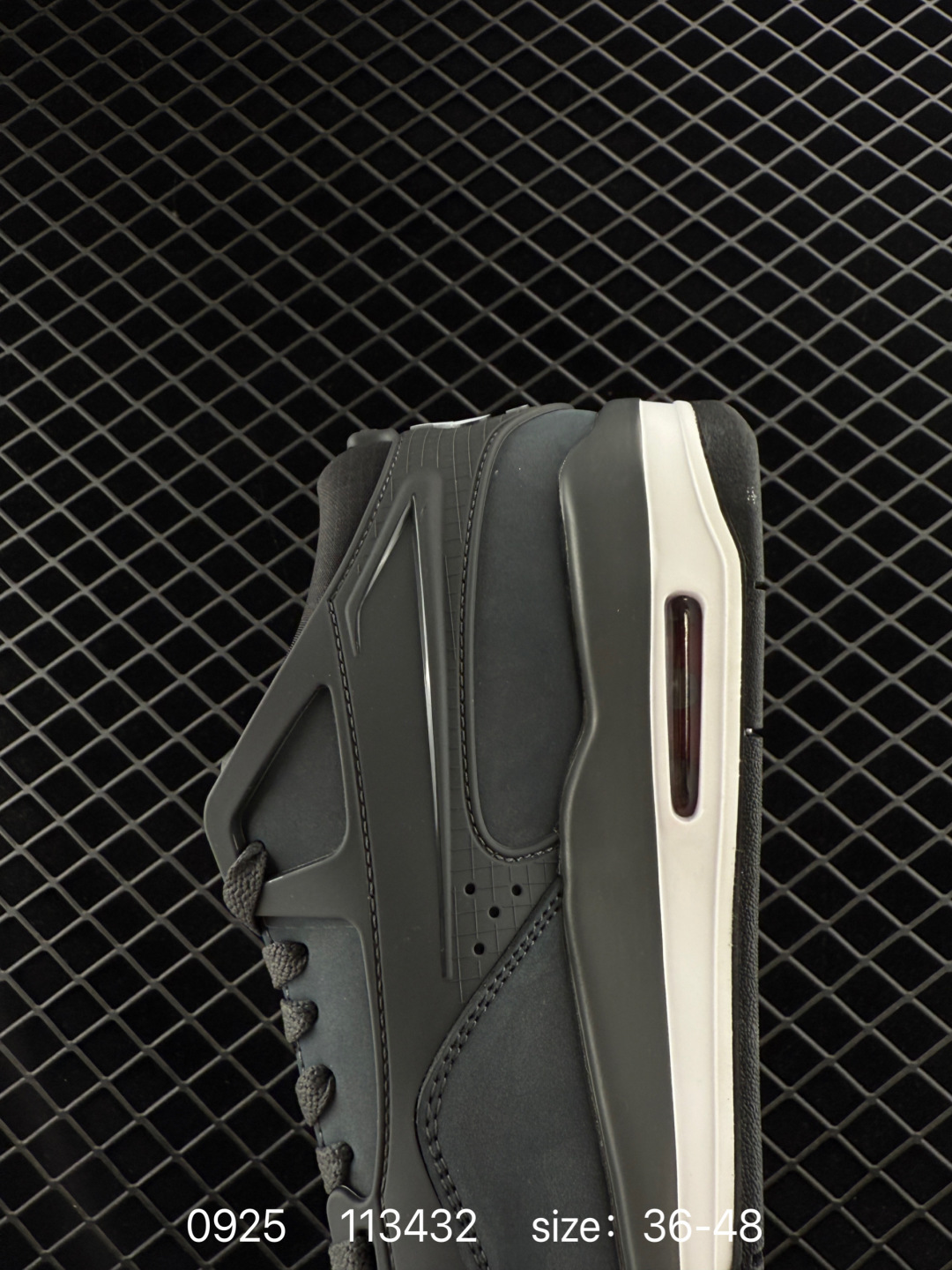 Nigel Sylvester x Air Jordan 4 RM 